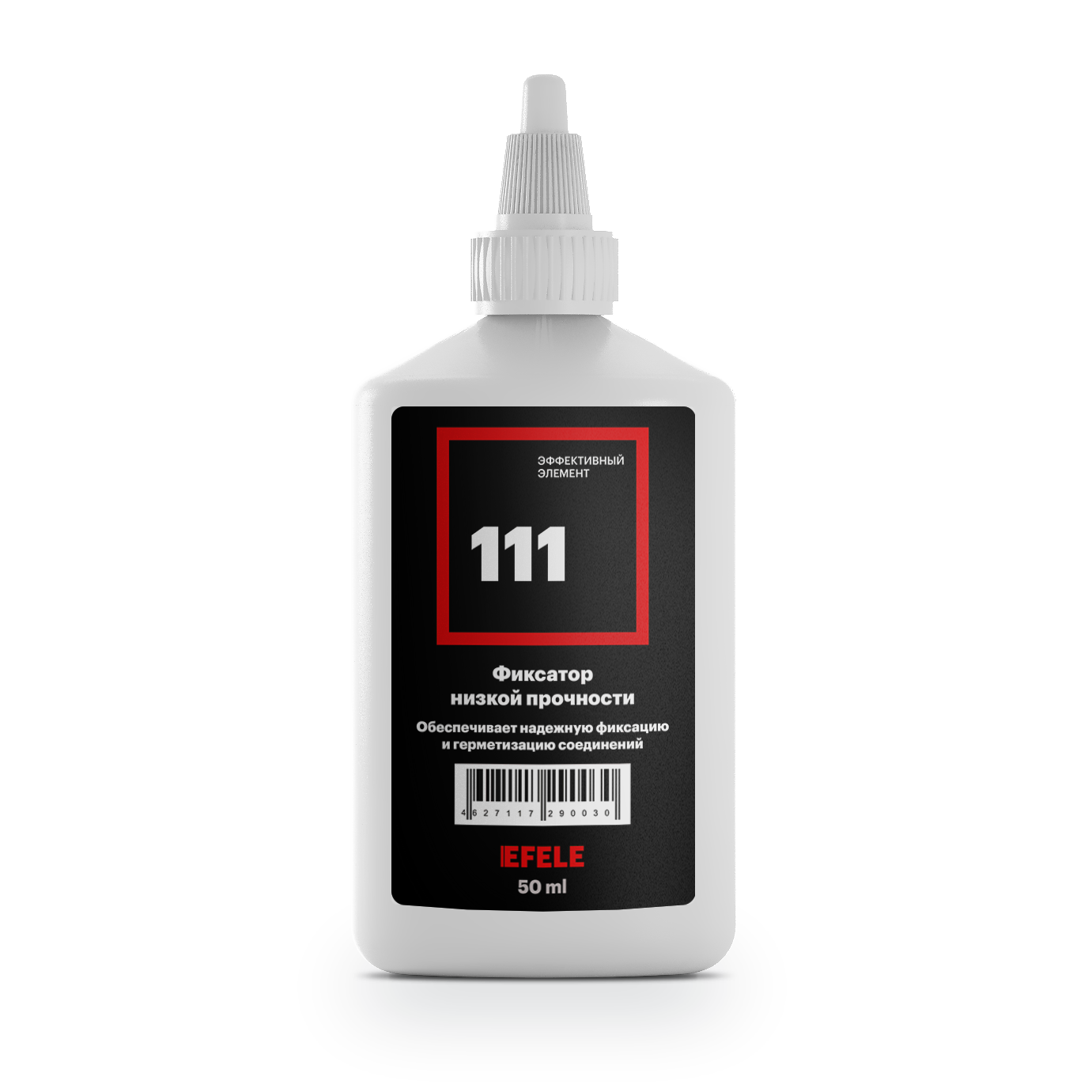 EFELE 111