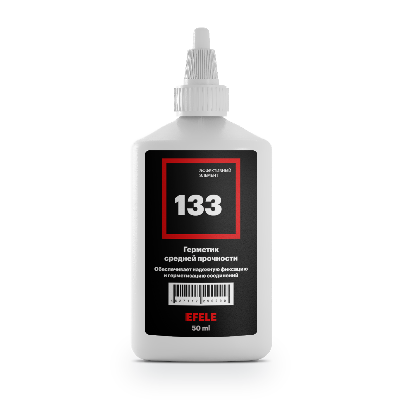 EFELE 133