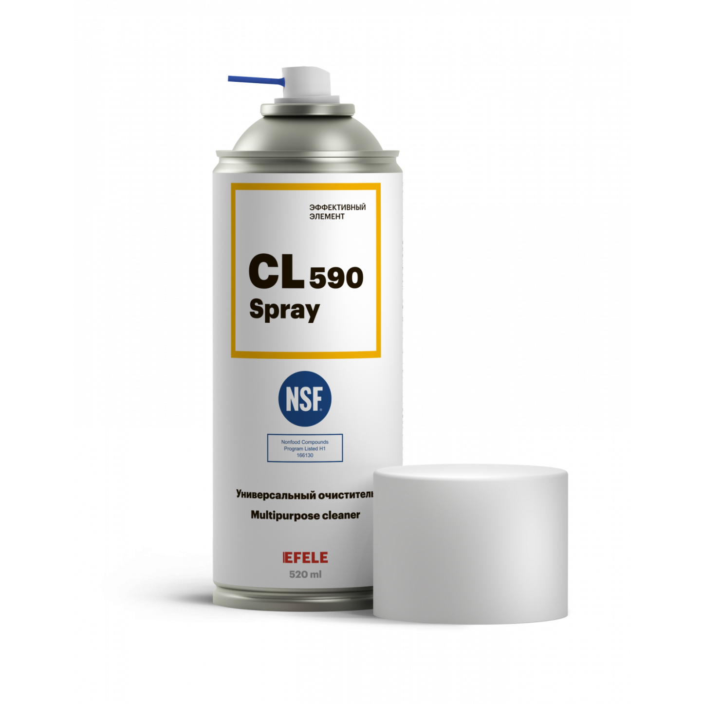 EFELE CL-590 Spray