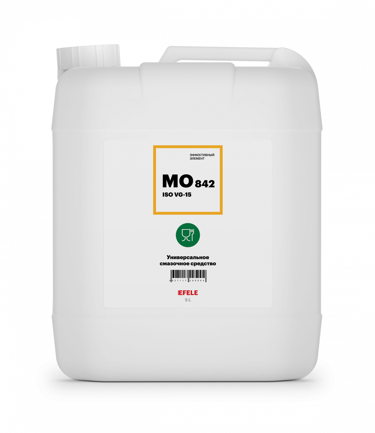 EFELE MO-842 VG 15