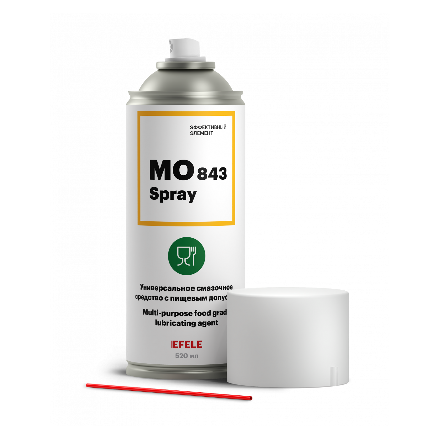 EFELE MO-843 SPRAY