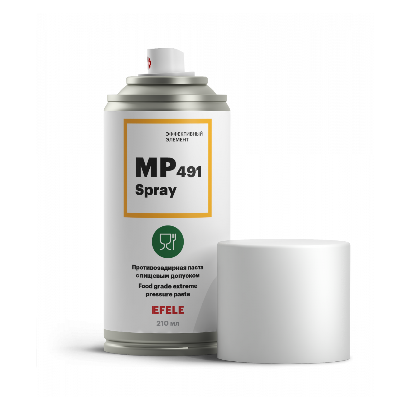EFELE MP-491 Spray