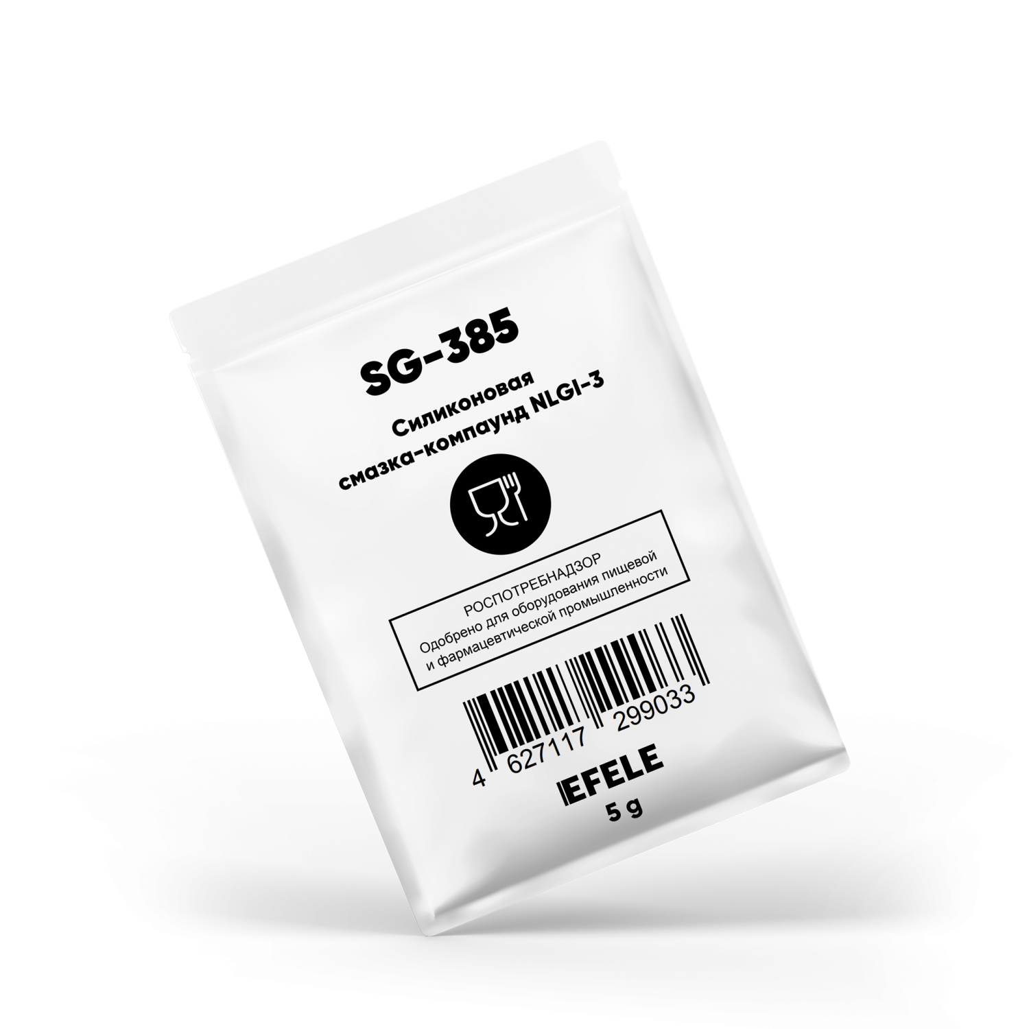EFELE SG-385