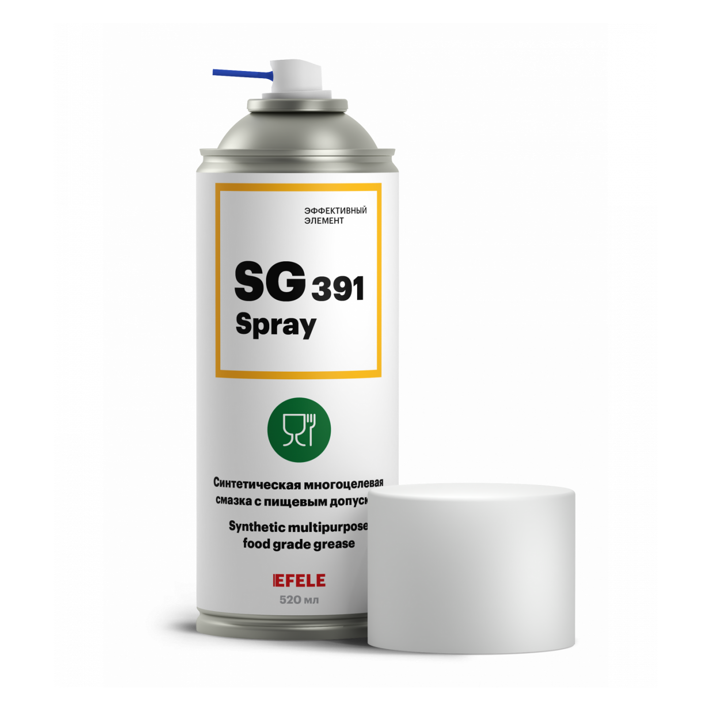 EFELE SG-391 SPRAY