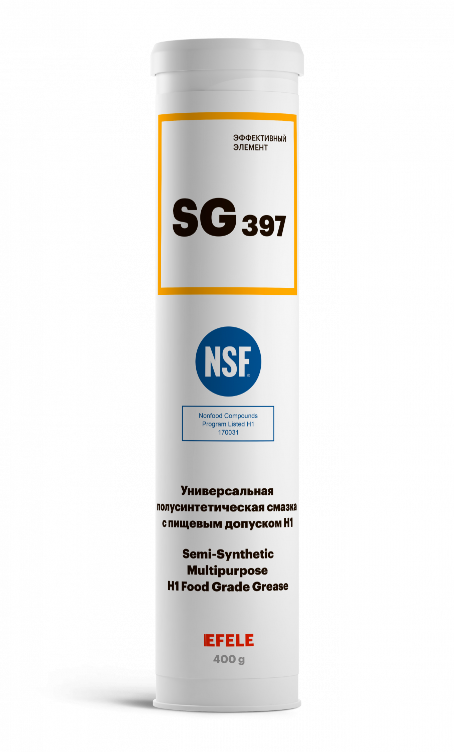 EFELE SG-397