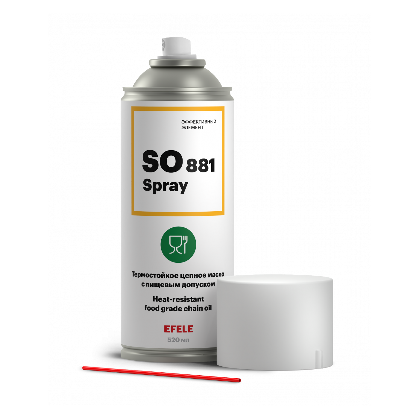 EFELE SO-881 SPRAY